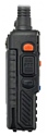 BAOFENG UV-5RE