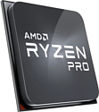 AMD Ryzen 7 Pro 5750G (Multipack)