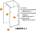 Cezares LIBERTA-L-1-110-GR-Cr