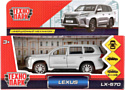 Технопарк Lexus LX-570 LX570-SL