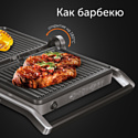 RED Solution SteakPro RGM-M814