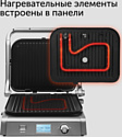 RED Solution SteakPro RGM-M835D