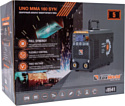 FoxWeld UNO MMA 160 SYN 8541
