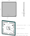 Lemark  Mio 80x80 LM80ZM (черный, с подсветкой и подогревом)