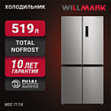 Willmark MDC-711IX