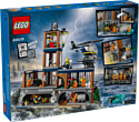 LEGO City 60419 Полицейская тюрьма на острове