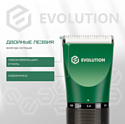 Evolution Barber Full control + Триммер для носа и ушей Deerma DEM-TM05W Evolution Barber Full control + Триммер для носа и ушей Deerma DEM-TM05W