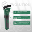 Evolution Barber Full control + Триммер для носа и ушей Deerma DEM-TM05W Evolution Barber Full control + Триммер для носа и ушей Deerma DEM-TM05W