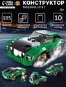 Unicon Mechanics. Спорткар 10 в 1 9614752 Unicon Mechanics. Спорткар 10 в 1 9614752
