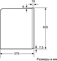 Siemens CT636LES6