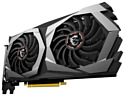 MSI GeForce GTX 1650 SUPER GAMING X