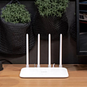 Xiaomi Router AC1200