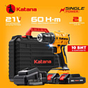 Katana HD Line BCD 5500 (с 2-мя АКБ 2 Ач, кейс)