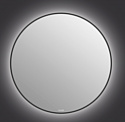 Cersanit  Eclipse Smart 90x90 64148
