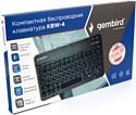 Gembird KBW-4N