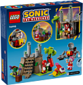 LEGO Sonic the Hedgehog 76998 Наклз и главный изумрудный храм