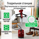 Marta MT-1171 (бордовый гранат)