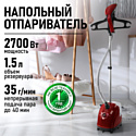 Marta MT-1171 (бордовый гранат)
