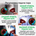 Marta MT-1171 (бордовый гранат)