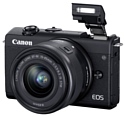 Canon EOS M200 Kit
