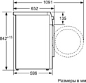 Bosch WTM 83261 OE