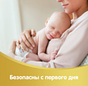 Huggies Elite Soft (64шт)