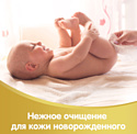 Huggies Elite Soft (64шт)