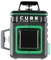 ADA Instruments Cube 3-360 Green Ultimate Edition A00569