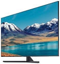 Samsung UE65TU8570U