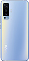 Vivo X50 8/128GB