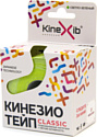 Kinexib Classic 5 см x 5 м (светло-зеленый)