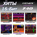 Dendy Titan (740 игр)