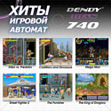 Dendy Titan (740 игр)