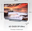 Haier 65 OLED S9 Ultra