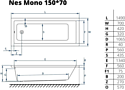 Excellent Ness Mono 150x70 с ножками