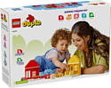 LEGO Duplo 10414 Распорядок дня: еда и время сна