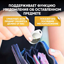 Borofone BC100