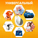 Borofone BC100