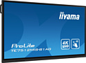 Iiyama ProLite TE7512MIS-B1AG