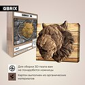 QBRIX Картонный охотник. Тигр 3D 20072