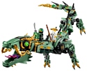 LEGO The Ninjago Movie 70612 Механический дракон Зеленого ниндзя