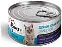 1st Choice (0.085 кг) 1 шт. HEALTHY SKIN and COAT Tuna with Tilapia and Pineapple for ADULT CATS canned