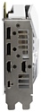 ASUS GeForce RTX 2080 Ti ROG Strix White Edition