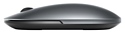 Xiaomi Mi Elegant Mouse Metallic Edition