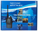 АРГУТ РК-301Н UHF
