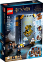 LEGO Harry Potter 76385 Учёба в Хогвартсе: Урок заклинаний
