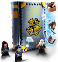 LEGO Harry Potter 76385 Учёба в Хогвартсе: Урок заклинаний