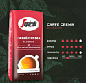 Segafredo Caffe Crema Classico зерновой 1 кг
