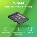 Digma MicroSDXC Class 10 Card10 DGFCA128A01