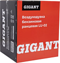 Gigant LU-02